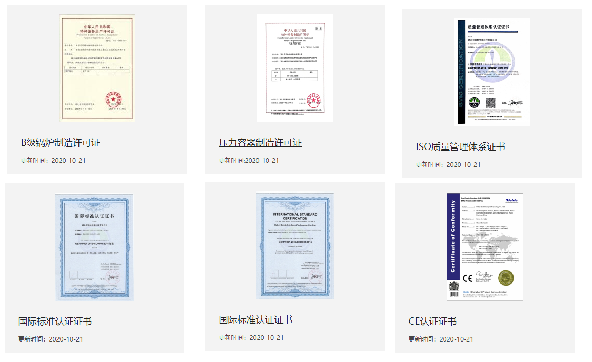 http://m.kueyc.com.cn/static/upload/image/20210331/1617172704153224.png